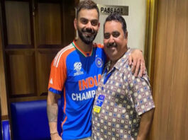 Virat Kohli Coach bhavishyavani